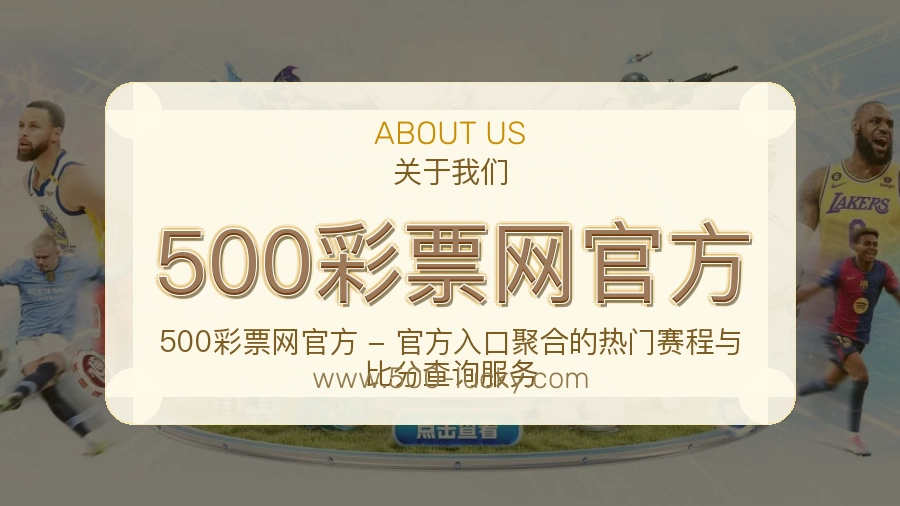 用户为本