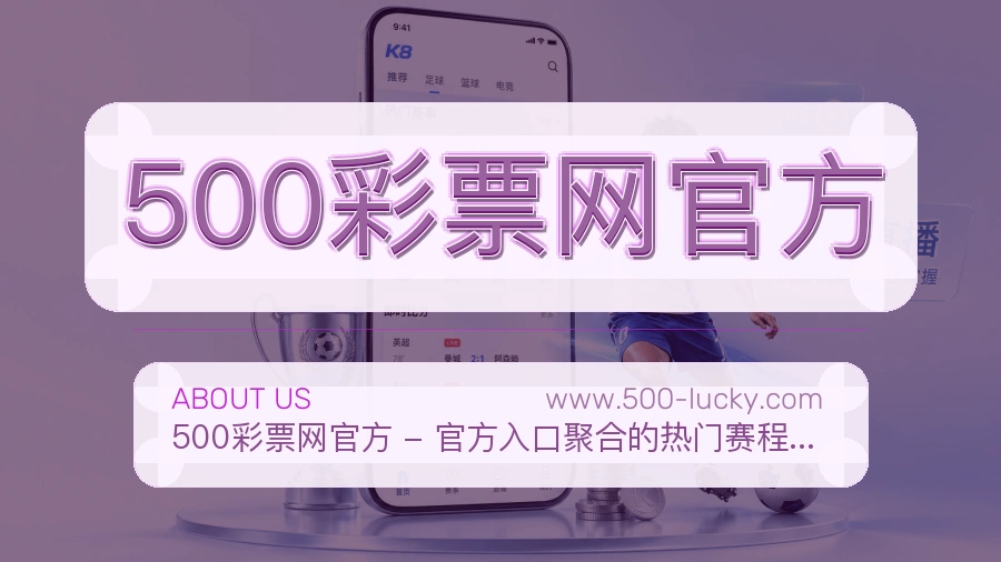 反馈机制
