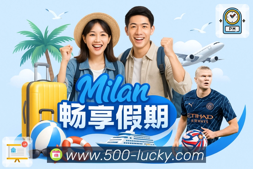 奖项5